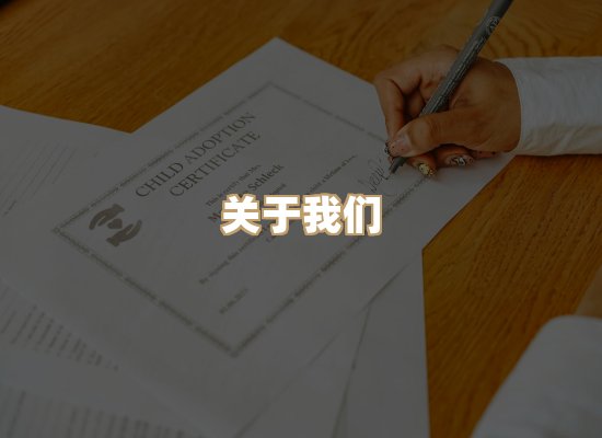 关于雅水图文中心